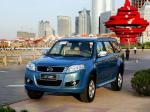 ZXAuto Landmark V5 2009 года